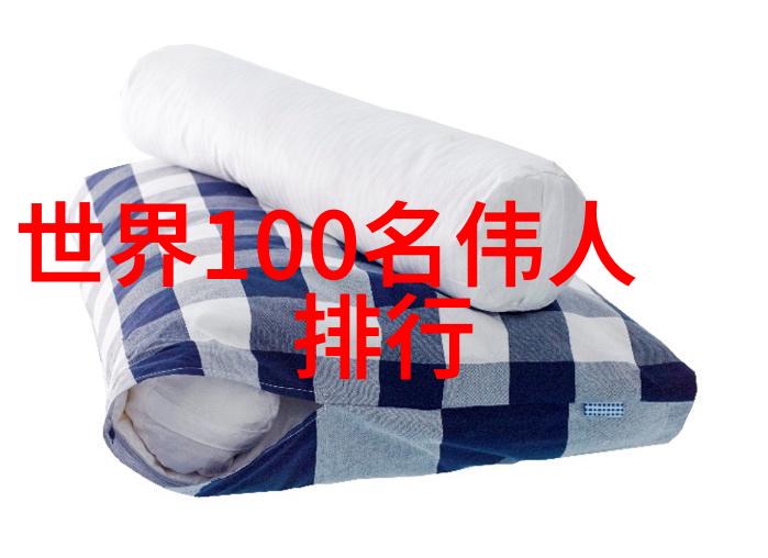 巴顿将军的车祸是阴谋吗 巴顿怎么死的