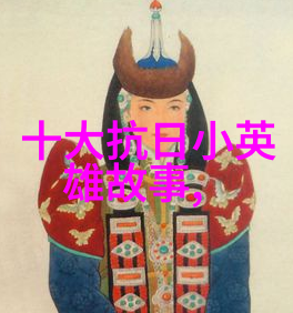 邹德淹