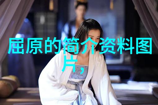 马隆